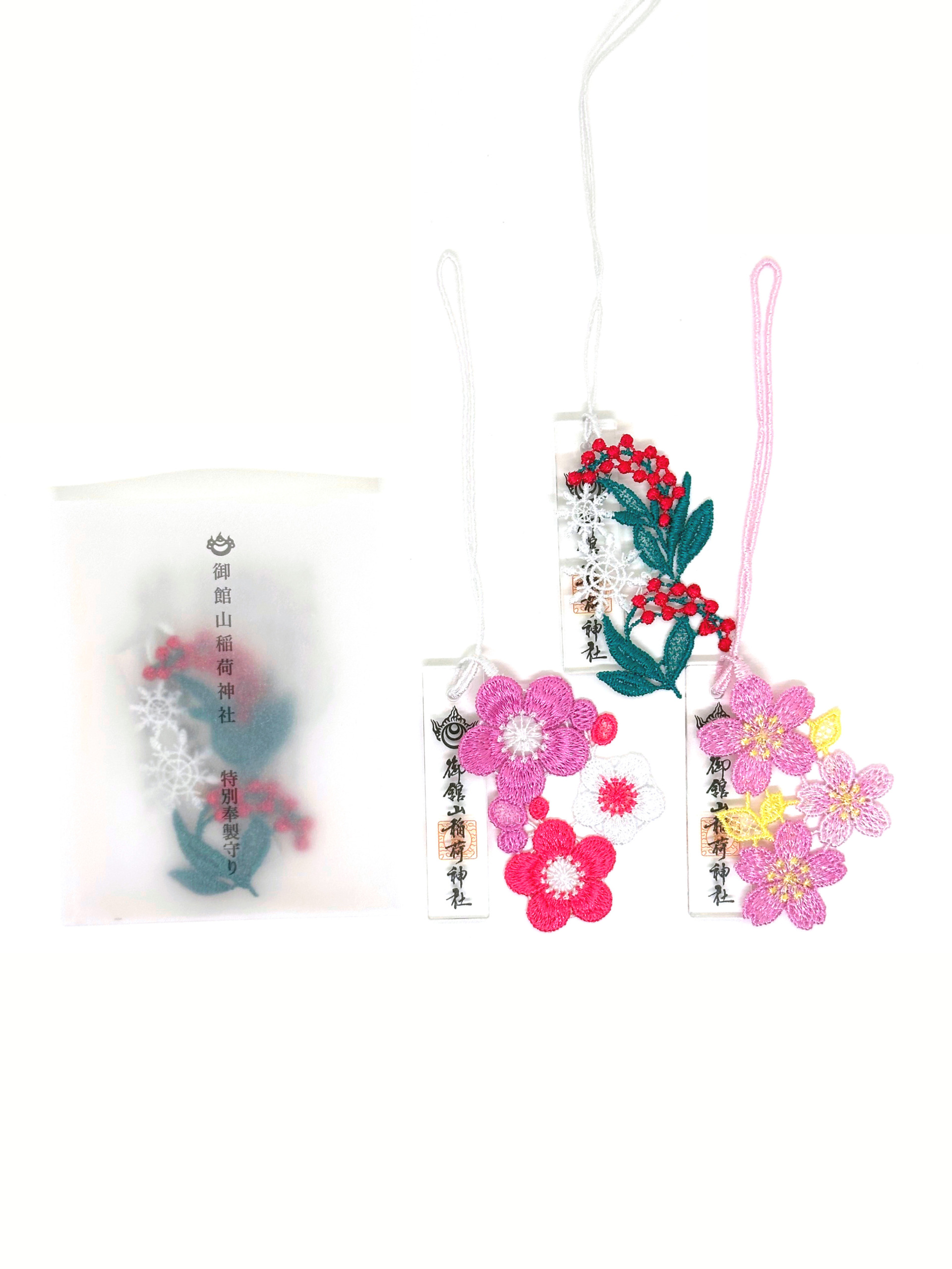 MimoMimoページ レース 御守り　お守り 開運 桜柄刺繍 レースお守り 【ブルー】｜白崎八幡宮