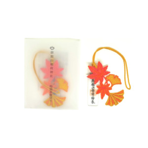花のレースお守り（紅葉）